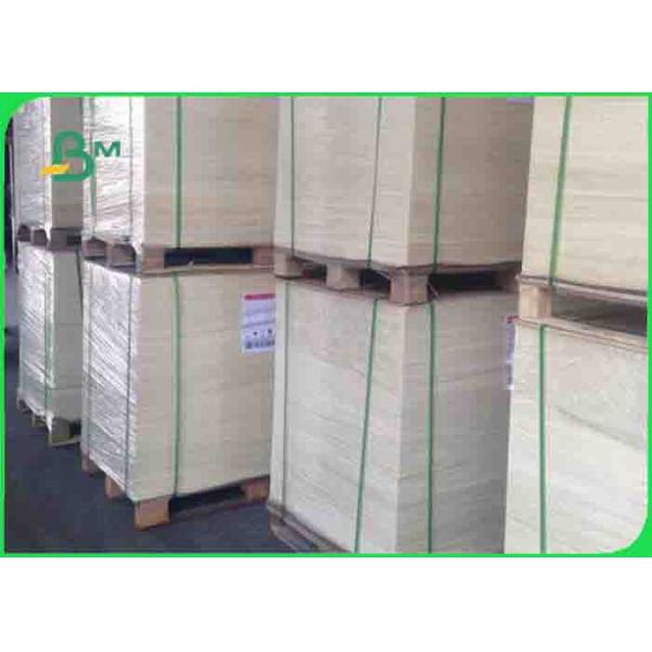 сливк 60 70 80г/бумага Воодфре желтого цвета смещенная для книжного производства