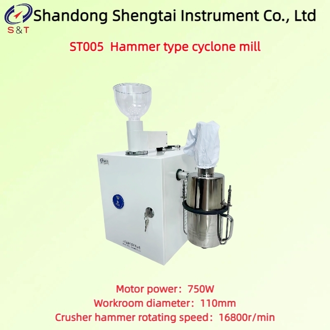 Hammer Type Cyclone Milln Speed 16800r/Min Corn And Rice Crushing Equipment Power 750W