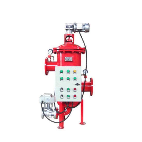 Automobile industry SS304 SS316L Automatic Self Cleaning Filter Rotary scraper type self-cleaning filter