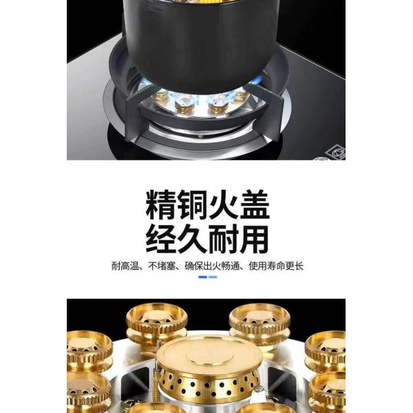 Electronic Ignition Nine-burner Double Stove for Natural Gas and LPG Household Kitchen