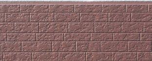 Siding panel