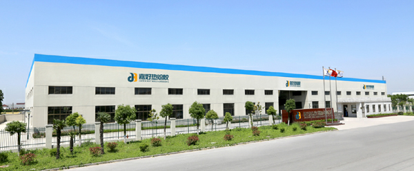 Hot Melt Adhesive For Medical Hydrocolloid Dressing, Wound Plaster