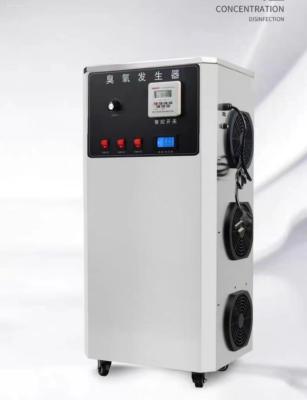 670W Commercial Ozone Generator Machine For Smells Elimination 80mg/L