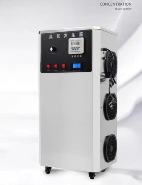 670W Commercial Ozone Generator Machine For Smells Elimination 80mg/L