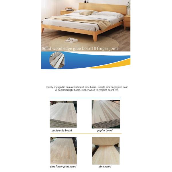 Высококачественный необработанный карбонизированный лепестковый доски с клейкой