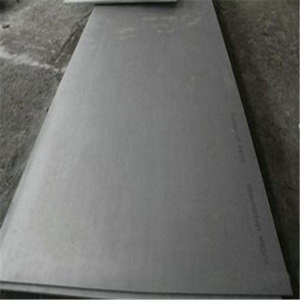 A240 201 Stainless Steel Metal Sheet Slit Edge 1mm 2.0mm 1.5mm 1inch 2inch 1.5inch