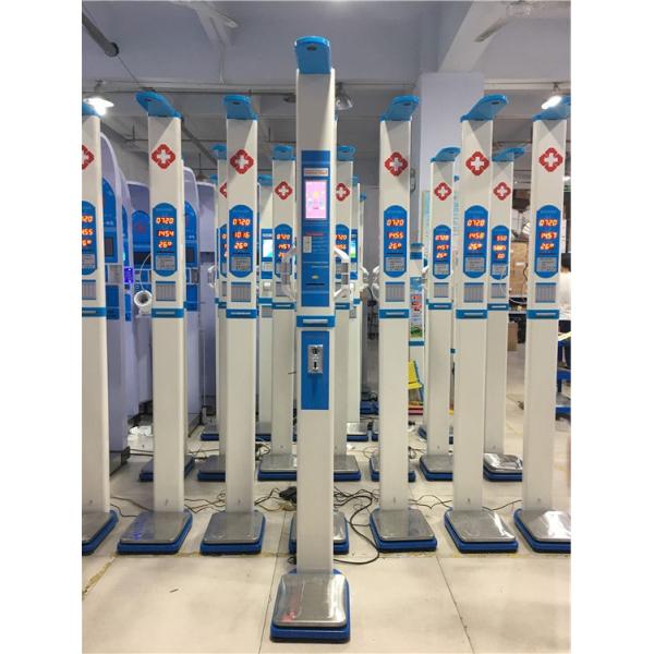 Ultrasonic Body Composition Analyzer Scale for Height Range 60-200cm Division 0.1cm