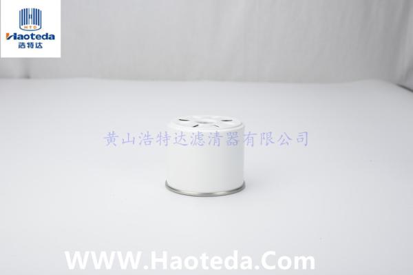 Haoteda IS09001 Fuel Filter Replacement 7111-296 Fuel Filter