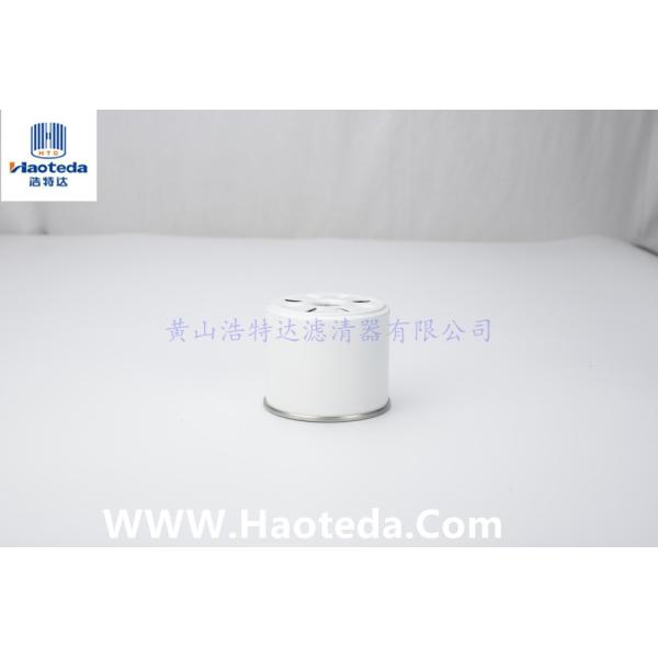 Haoteda IS09001 Fuel Filter Replacement 7111-296 Fuel Filter