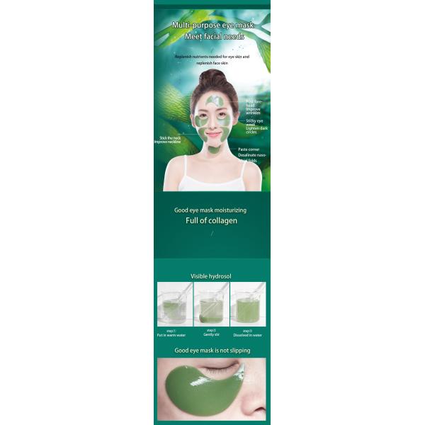 Private Label Eyecare Cosmetics Collagen Eye Pads For Dark Circles