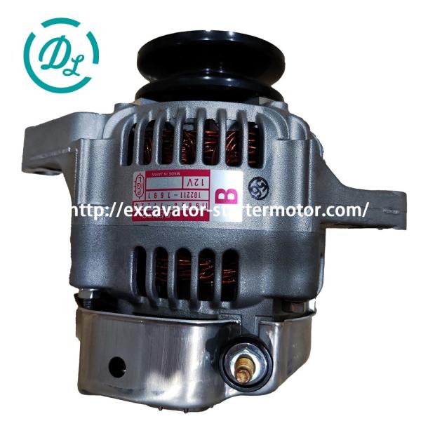 EexcavaStart Yanmar Excavator Alternator 12V 45A OEM 119626-77220