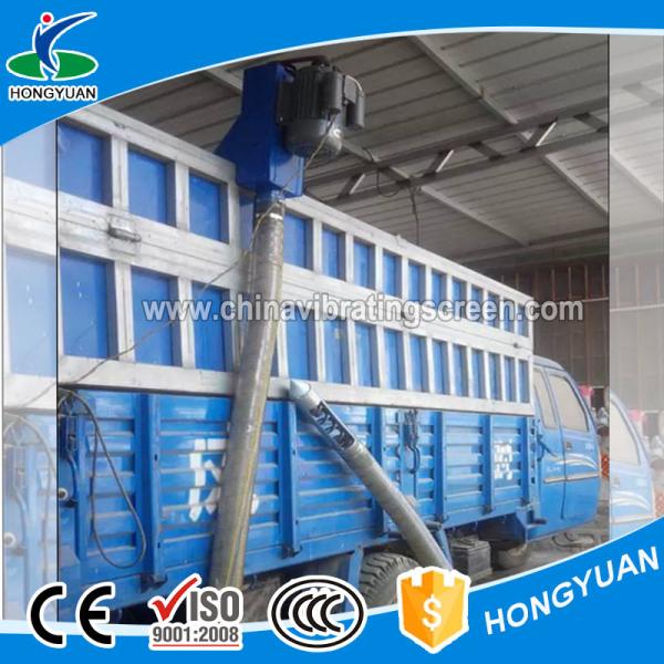 small cubage and easy to carry bulk grain spiral cereal conveyor