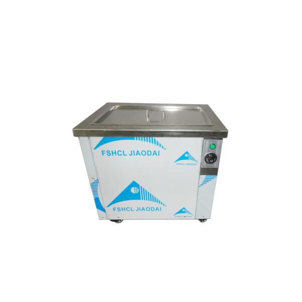 Industrial Ultrasonic Cleaner With Sweep Mode 80khz/40khz/100khz 80khz/40khz/100khz Industrial Ultrasonic Parts Cleaner Degreasing With Sweep Mode