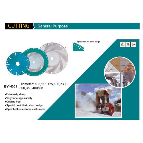 Vacuum Brazed Saw Brazed Diamond Blade Cement Cutting Blade 105MM To 400mm