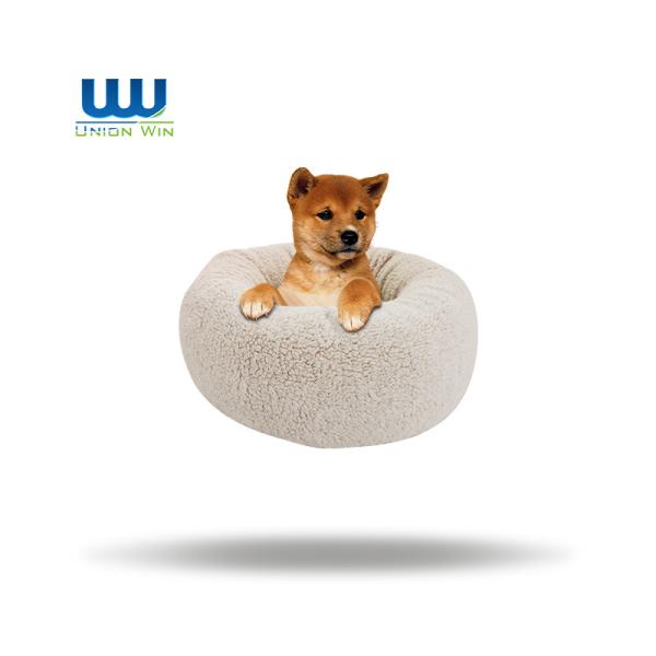 L'appui lavable apaisant de lit de chien de beignet de peluche de luxe am
