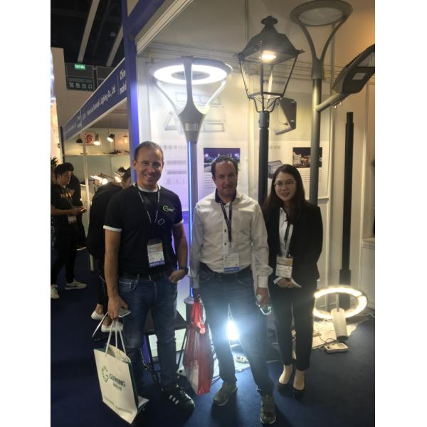 Jiangsu A-wei Lighting Co., Ltd.