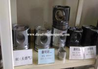 Piston de moteur diesel d'alliage d'aluminium