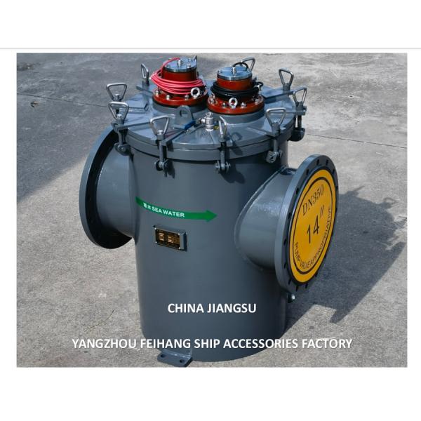 Marine MGPS Seawater Strainers BRS350 CB/T497-2012 -Marine Growth Prevention System