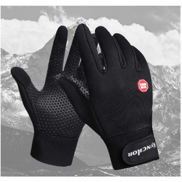 Black Cycling Gloves for Men and Women Full Finger Touch Screen Outdoor Sports Gloves