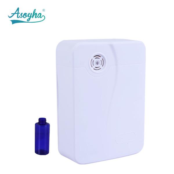150/200ML Commercial Aroma Diffuser With Fan Fragrance Diffuser Scent Diffuser Machine