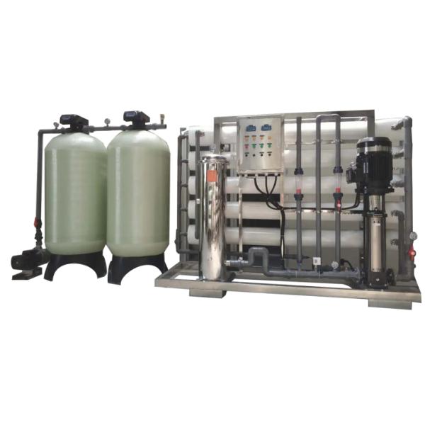Commercial RO Water Treatment System 20TPH FRP Water Filter System