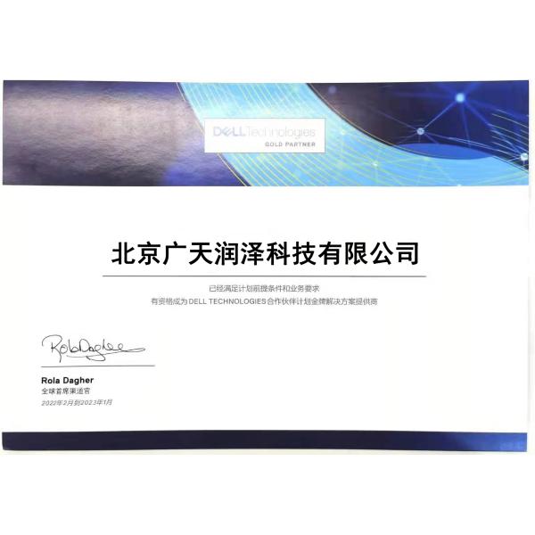 Рабочее место 512GB BT W11 ноутбука игры 16GB Lenovo E14 Thinkpad I5