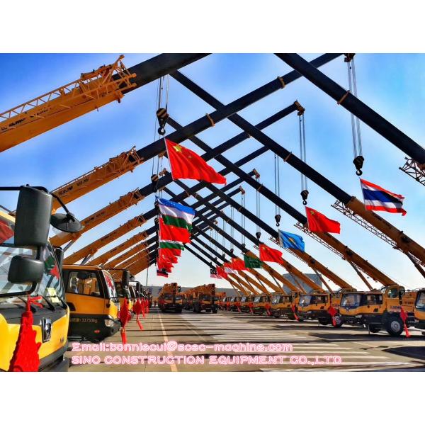 50 Ton Telescopic Truck Crane