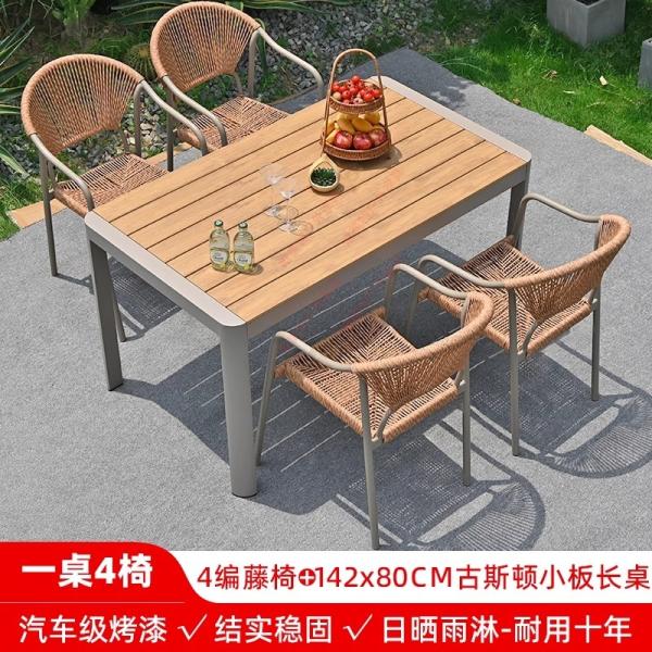 Outdoor Table And Chairs Set Waterproof And Sunproof Garden Patio Furniture Rattan Wicker Chair Combination For Villa Balcony Terrace And Open-Air Leisure