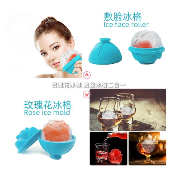Ice Cream Tools Rose Flower Shape Silicone Mold Ice Box Ice Ball Silicone Face Ice Roller