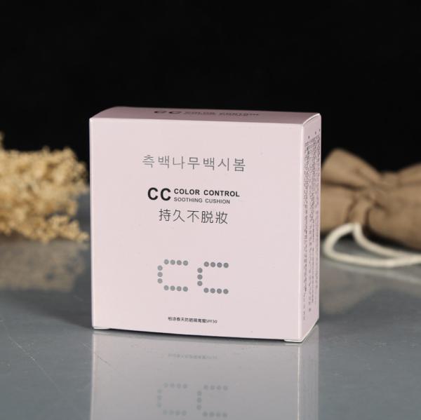 FSC Certified Food Grade Square 350gsm Ivory Board Box