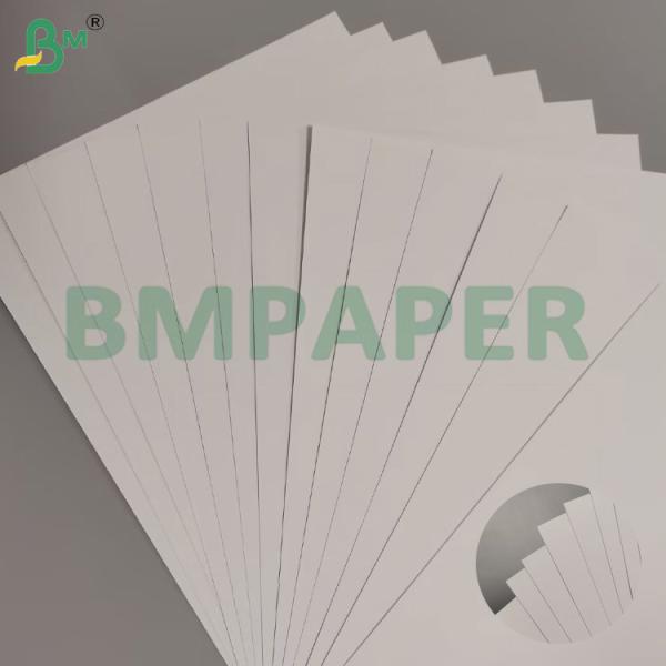 787 * 1092mm Uncoated Woodfree Paper Virgin Wood Paper Jumo Sheet