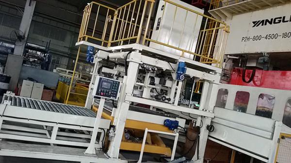 Yaskawa Motor Sheet Metal Decoiler Punch Automatic Feeder Bar Feed Processing Machine