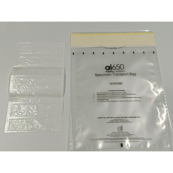 Waterproof Bio Packaging 95kpa Specimen Bag Transparent