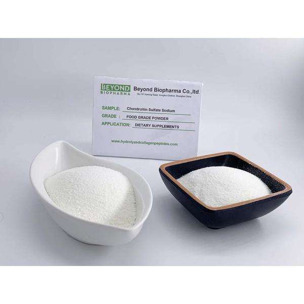 Халяльный натрий сульфата хондроитина