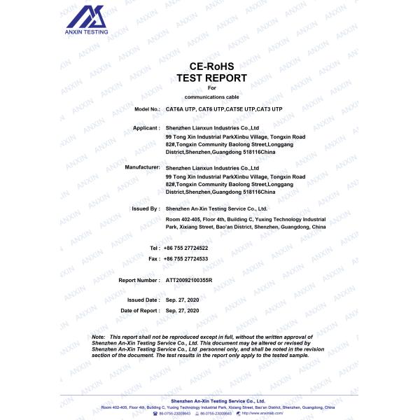 SHENZHEN LIANXUN HIGH-TECH CO., LTD.& LANSAN INTL LIMITED Сертификации