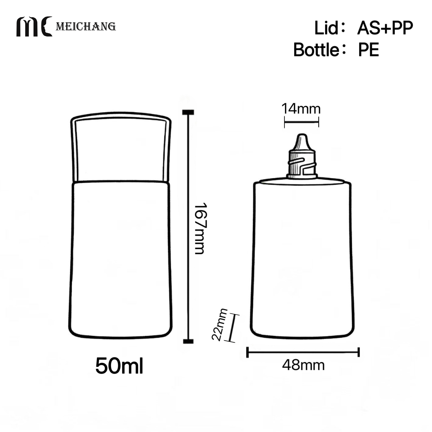 50ML PE Five-Layer Composite Sunscreen Squeeze Bottle Packaging (MC-1410)