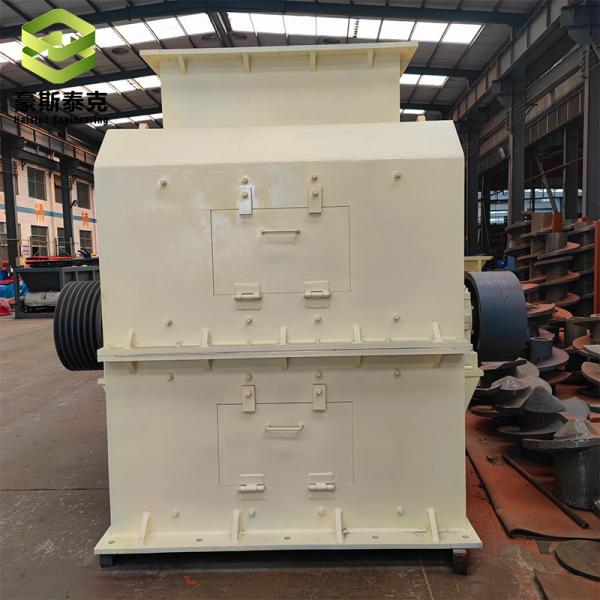 PC1200 × 1200 Full Steel Structure Hammer Crusher 185kw for Medium and Fine Crushing of Coal Gangue and Shale