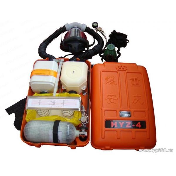 Портативный аварийный дыхательный аппарат 30Л/минимальный дыша тариф собственной