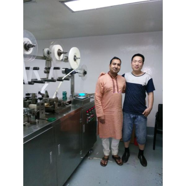 KC-360N-B First Aid Bandage Medicated Machine with 1.5KW Power and Case Packaging