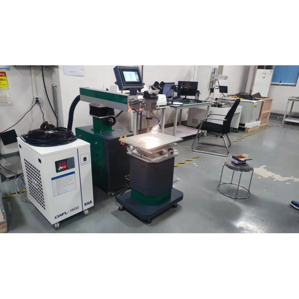 Промышленная машина для сварки с помощью лазера