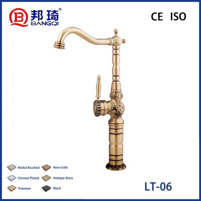 LT-06 Brass Basin Faucet