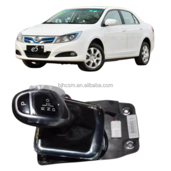 2016- BYD E5 Shift Lever Assembly Electronic Gear Selection Mechanism P-Shift Button