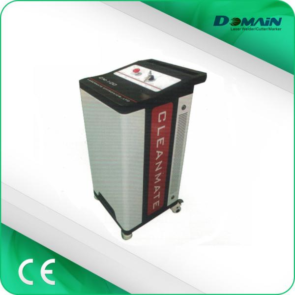 70W 100W Handheld Laser Surface Cleaning Machine For Metal Rust Oxide Painting Coating Removal