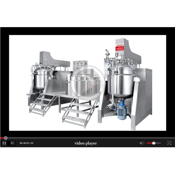 300L Vacuum Emulsifier vacuum homogenizing emulsifier