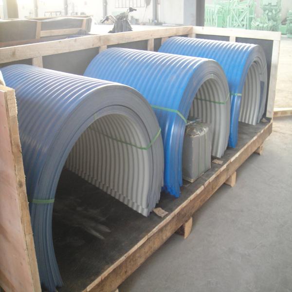 Large Capacity Conveyor Belt Hood Armor Plate Steel Conveyor Covers