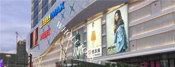 1.5MM To 8.0MM Laser Cut Decorative Metal Panels For  Shopping Mall