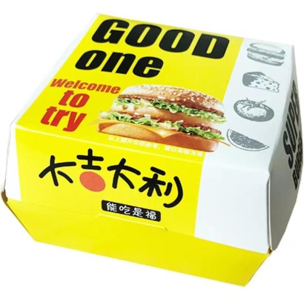 Personalized Food Catering French Fry Serving Containers Food Grade Corrugated Kraft Cardboard Paper