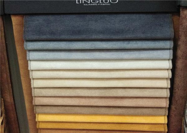 470gsm Embossed Holland Velvet Waterproof Couch Cover