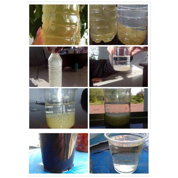 Industrial Wastewater Sewage Treatment Equipment with Automatic Purification Function