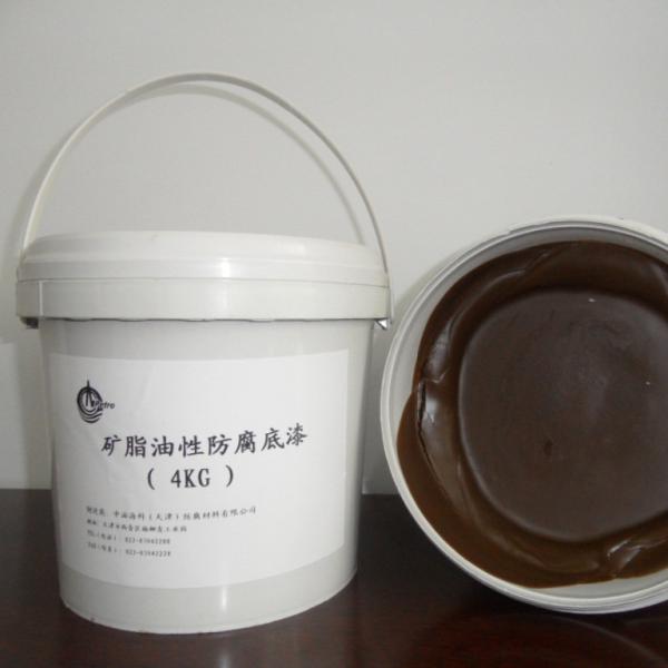 230 Micron Densyl Paste Petrolatum Tape Coating para tubulações